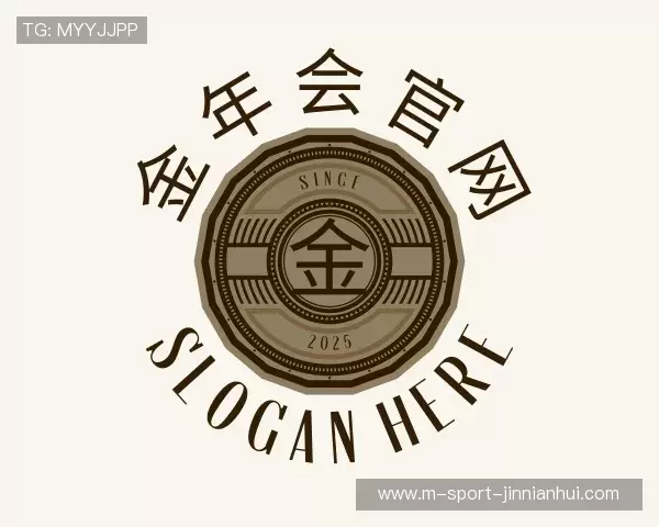 知道金年会